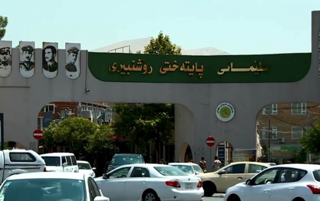 گومانی بەهەدەردانی 20 ملیار دینارەکەی پارێزگای سلێمانی دەکرێت